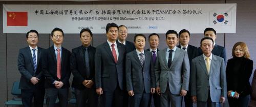 홍s컴퍼니 이미지