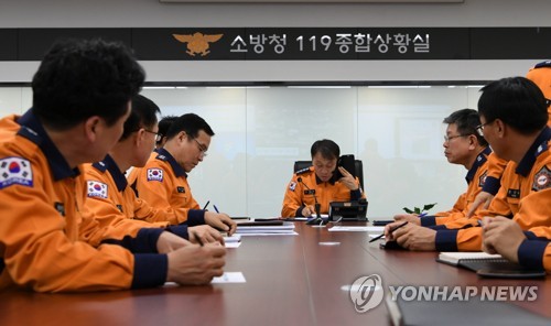 소방청 "오후 5시 기준 대구·경북서 경상자 10명"(속보) | 인스티즈