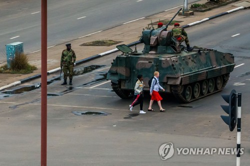 [AFP=연합뉴스]