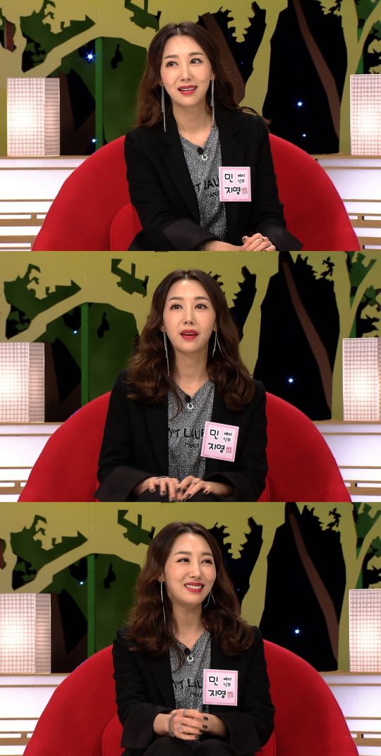 백년손님 이미지