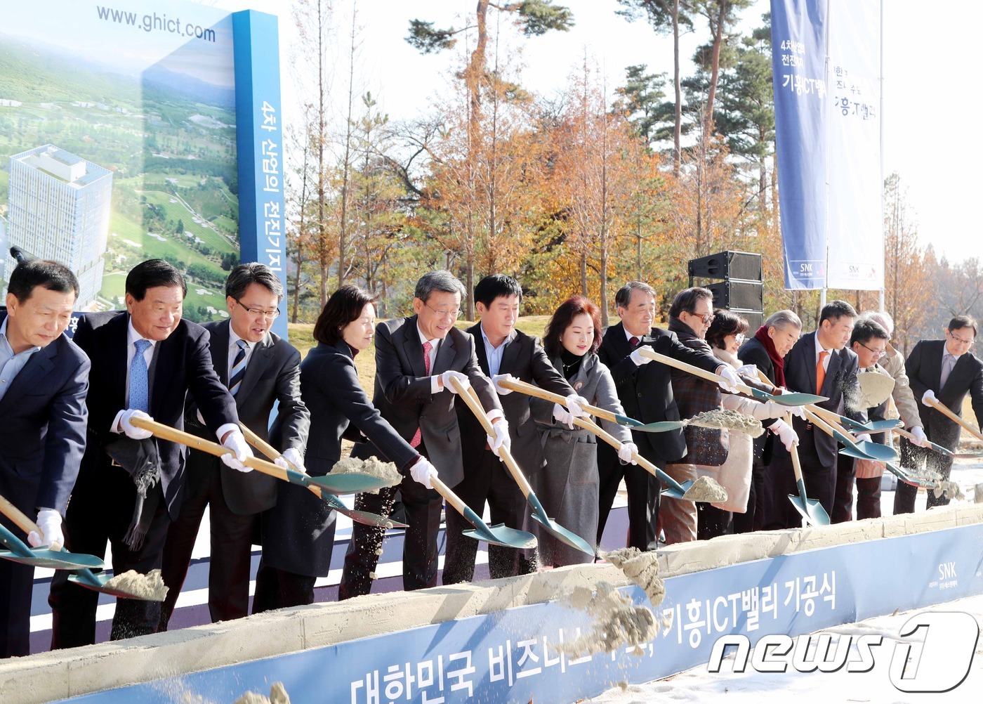 첨단산업센터 이미지