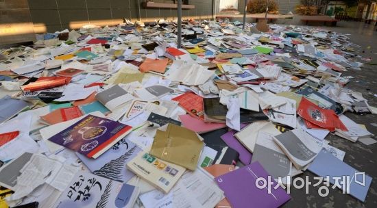 참고서 이미지