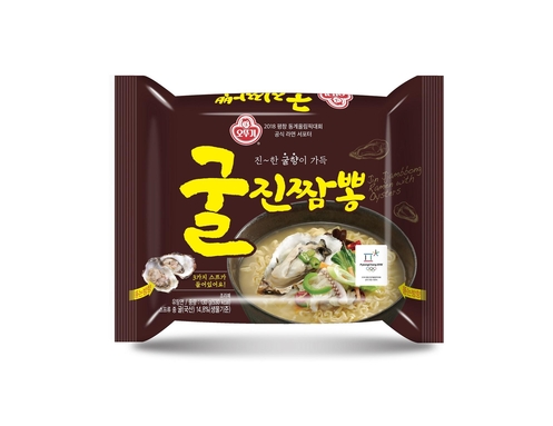 진짬뽕 이미지