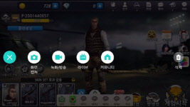 카페플러그 이미지