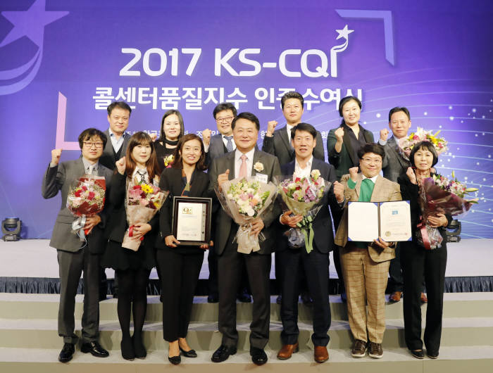 KS정보통신 이미지