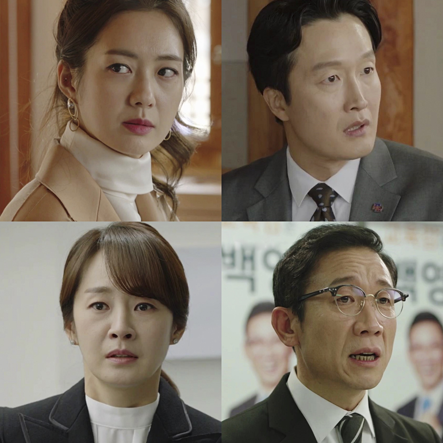 해랑건설 이미지
