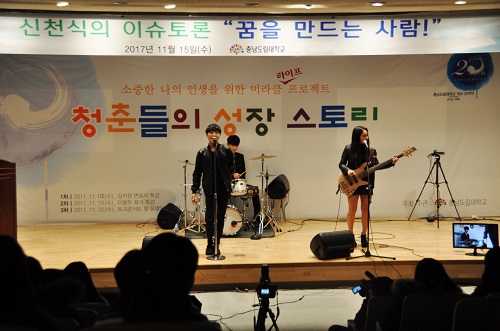 라이프프로젝트 이미지