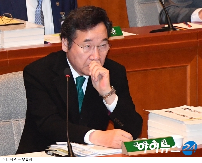 흥해수석 이미지