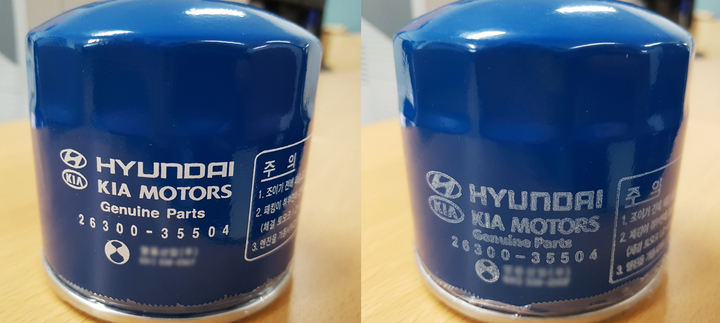현대모비스 이미지