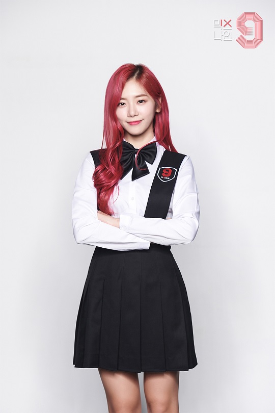믹스 이미지