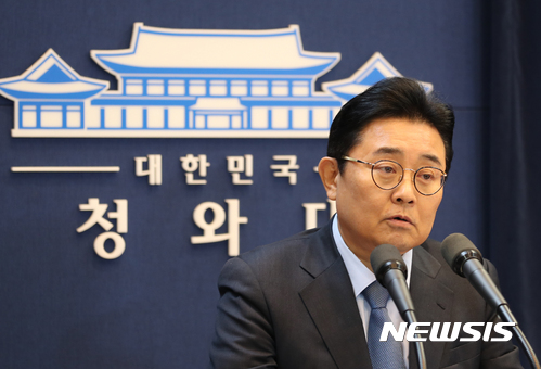 (주)수석 이미지