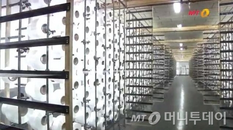 명신의류 이미지