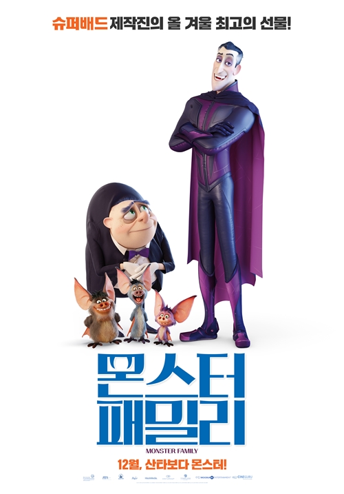 컬투패밀리 이미지