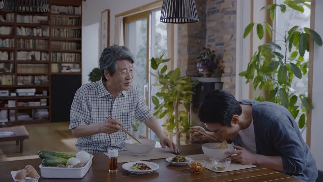 광고톡 이미지