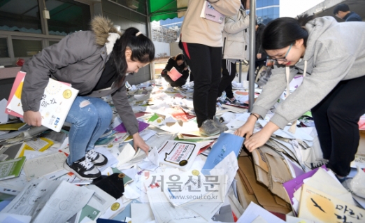 참고서 이미지