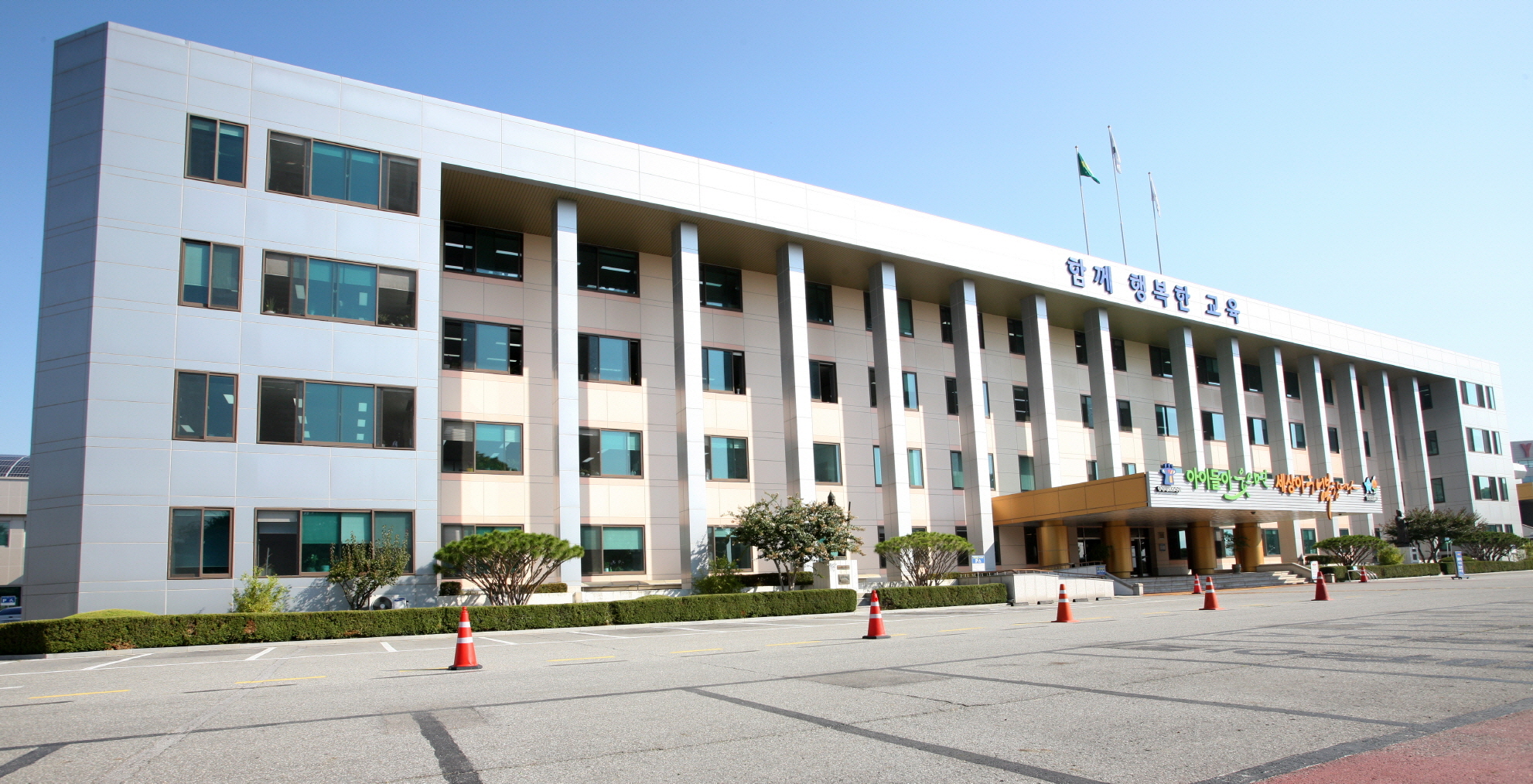 삼성단란주점 이미지