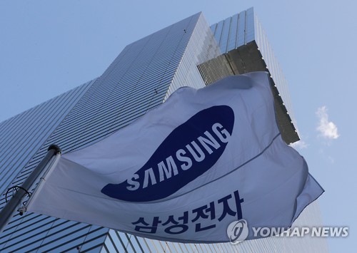 삼성전자 임원 221명 승진..2014년 이후 최대(1보) | 인스티즈