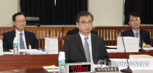 (서울=연합뉴스) 홍해인 기자 = 서훈 국정원장이 16일 오전 국회 정보위원회에 출석해 회의 시작을 기다리고 있다.     hihong@yna.co.kr