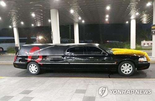 이 사진은 기사 내용과 직접적으로 관련이 없습니다.