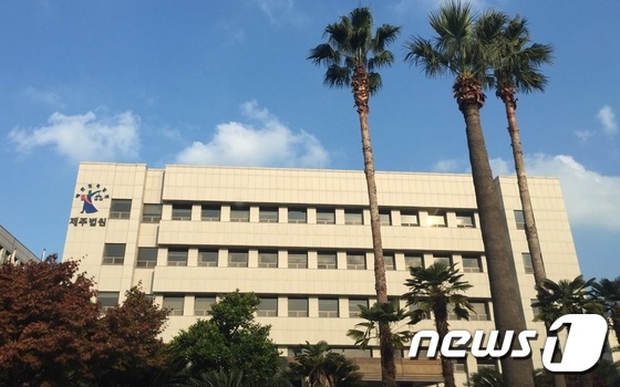 제주풍력발전회사 이미지