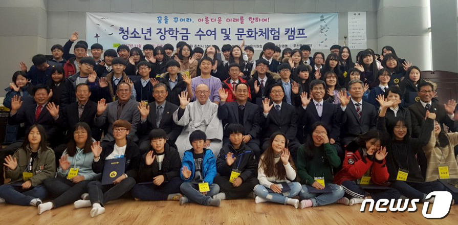 재단법인 양양문화재단 이미지