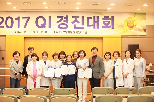 분당제일여성병원 이미지