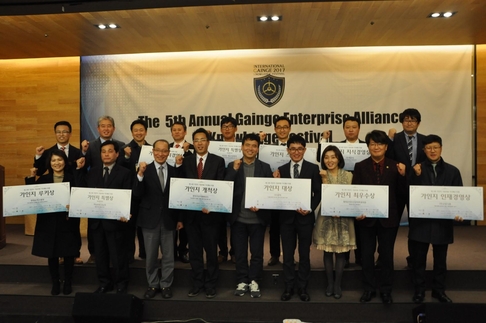 (주)박목수의열린견적서 이미지