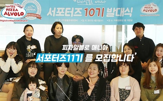 수제매니아 이미지