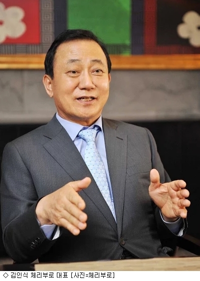 하림육계유통 이미지