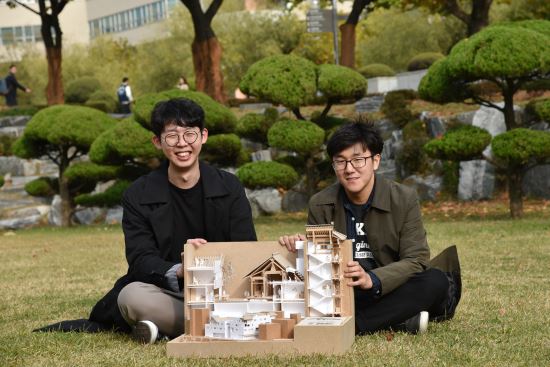 금상건축사사무소 이미지