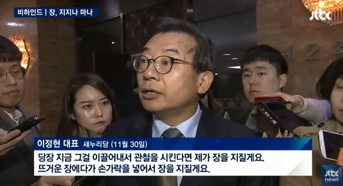 장담 이미지
