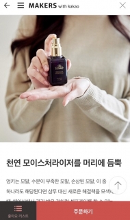 리즈코퍼레이션 이미지