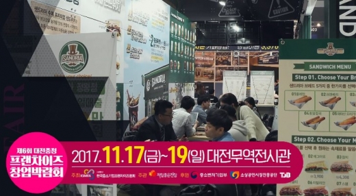 디플레이스 주식회사 이미지