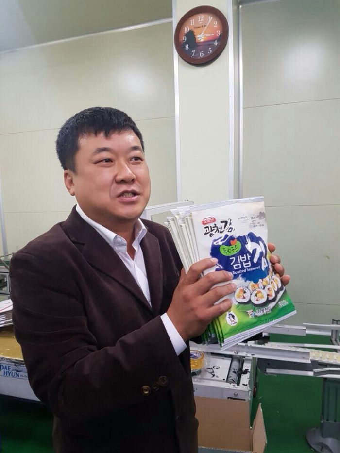 (주)폭스에프앤비 이미지