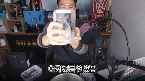 명인텔레콤 이미지