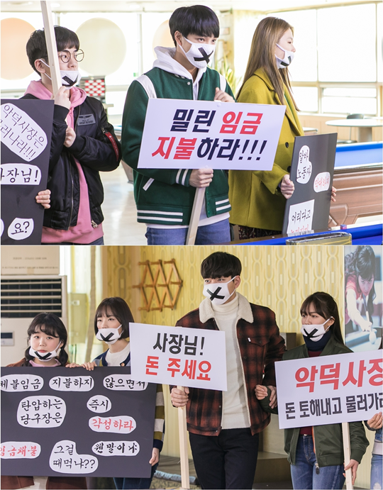 안단테 이미지