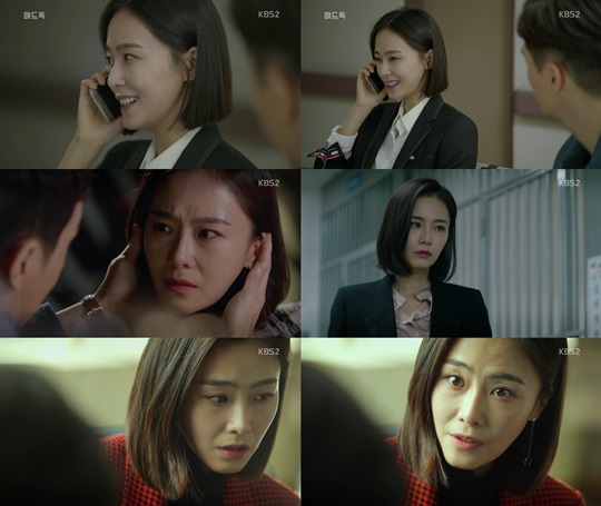 매드 이미지
