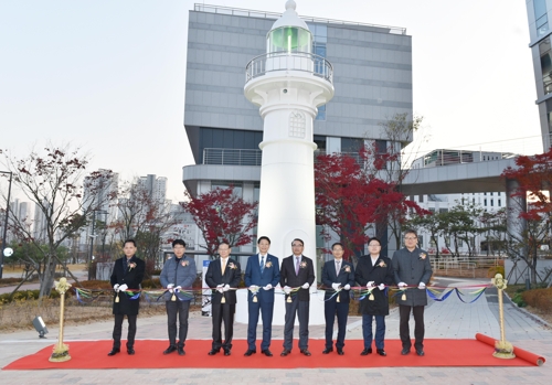 세종안전기술 이미지