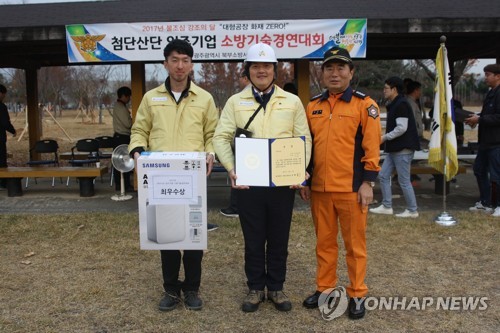 경연산업 이미지