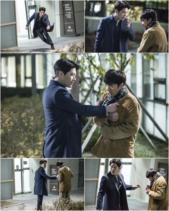 이판사판 이미지
