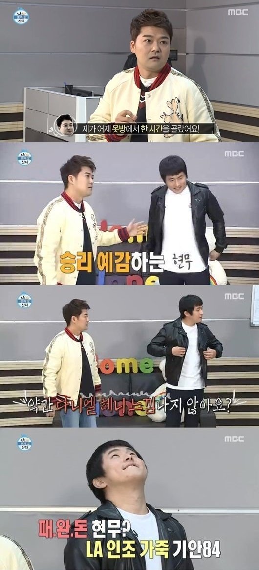나에게패션이란 이미지