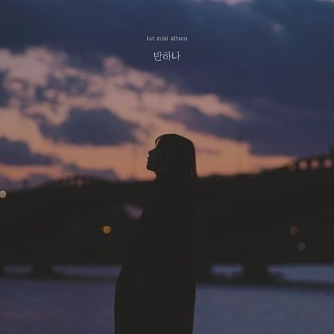 우린 이미지