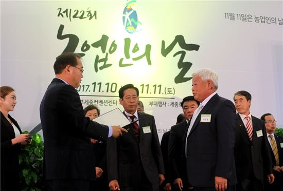 남면옥수수 이미지