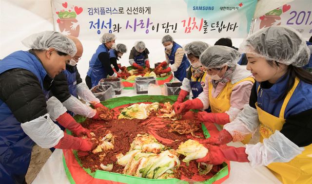 엘지전자원주서비스센터 이미지