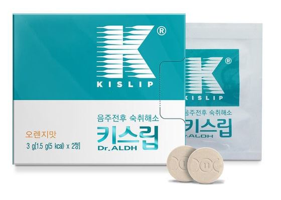 (주)피코엔텍 이미지