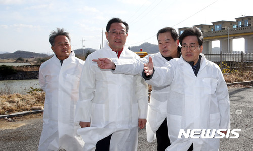 대동방역 이미지