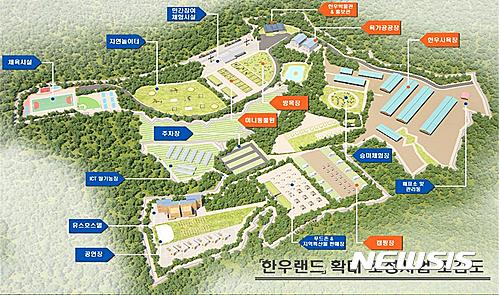 미래농장 이미지