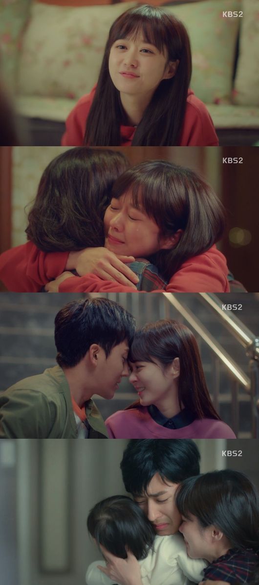 더 만나 이미지