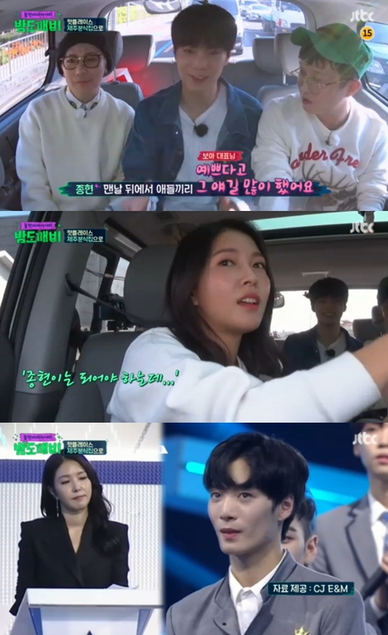 밤도깨비 이미지
