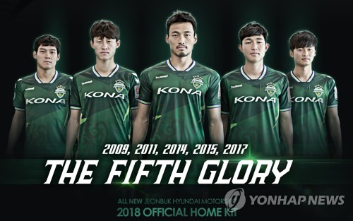 새전주모터스 이미지